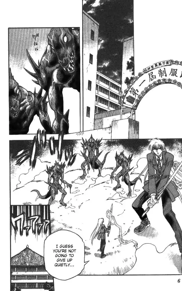 Devil and Devil Chapter 126 3